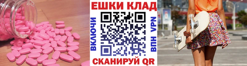 Ecstasy бентли где купить наркоту ссылка на мегу сайт Мыски