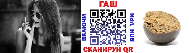 Гашиш убойный  Мыски 