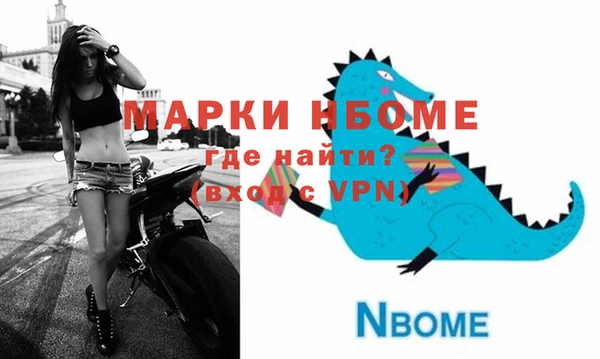 дживик Алексин