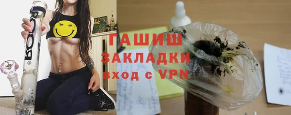 дживик Алексин