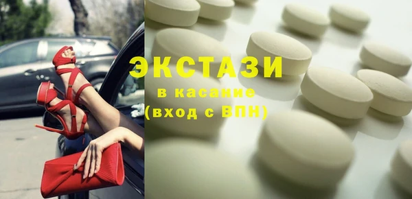 дживик Алексин