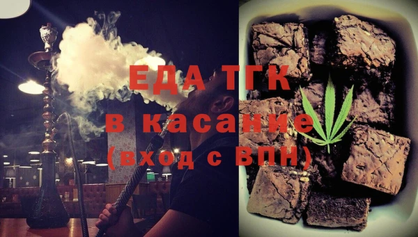 твердый Алзамай