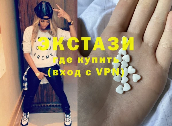 индика Алексеевка