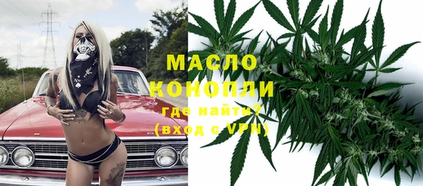 винт Абинск