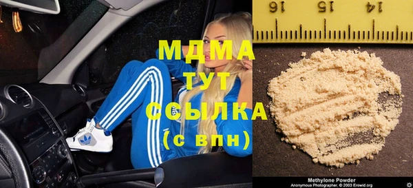 твердый Алзамай