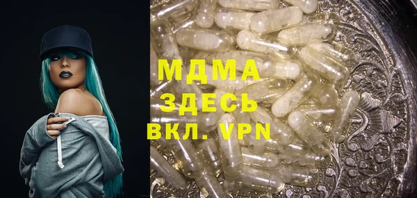 дживик Алексин