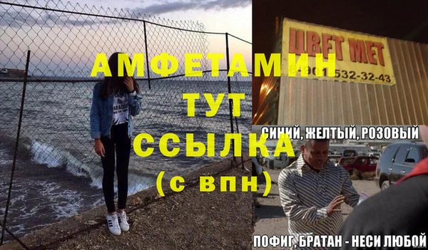 твердый Алзамай