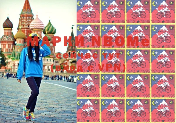 дживик Алексин