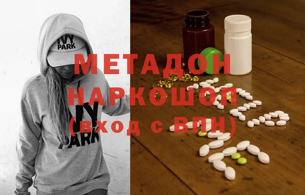 твердый Алзамай