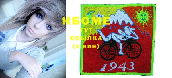 индика Алексеевка