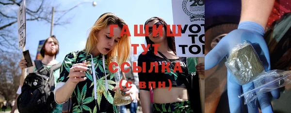 индика Алексеевка