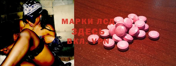 дживик Алексин