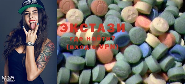 дживик Алексин