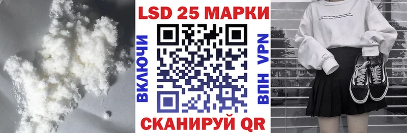 ЛСД экстази ecstasy  omg как войти  Мыски 